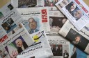 Have Iranian Media Failed The Test Of Legitimacy?
