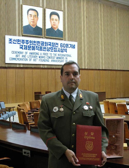 SAMSUNG DIGITAL CAMERA