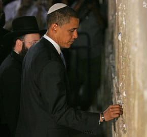 Obama-Zionists